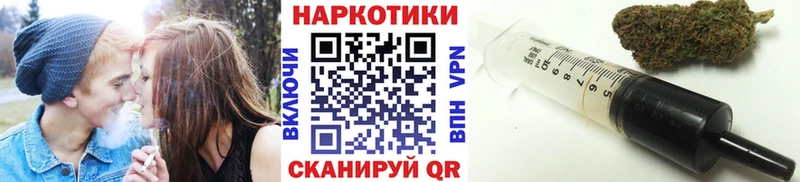 Продажа наркотиков Меленки Галлюциногенные грибы  КОКАИН  СК  Меф  ГАШИШ 