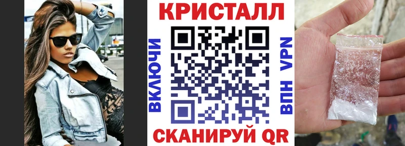 АМФЕТАМИН 97%  Меленки 