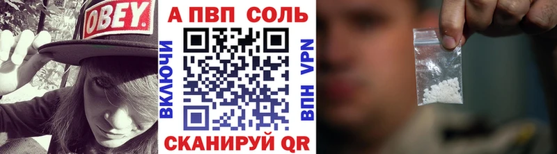 закладка  Меленки  Альфа ПВП крисы CK 