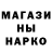 Меф VHQ Sergei Harloc