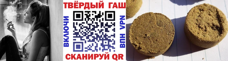 ГАШИШ Изолятор  MEGA ссылка  Меленки 