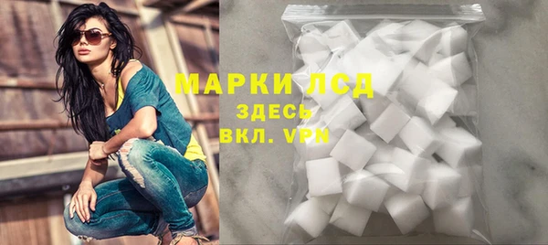 Альфа ПВП Липки