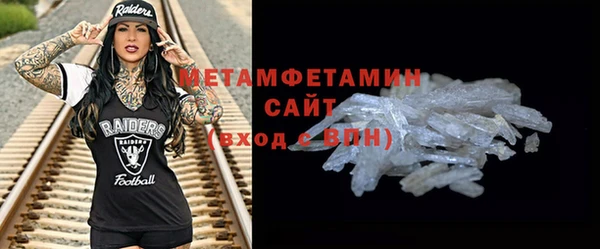 кокаин перу Лихославль