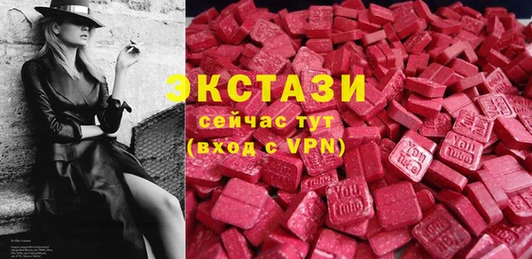 мет Вязники