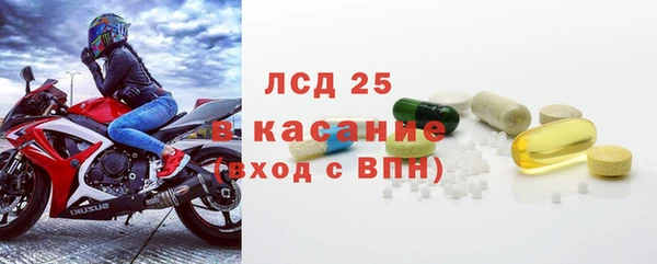 кокаин перу Лихославль