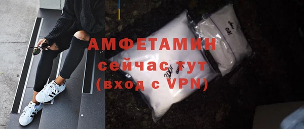 мет Вязники