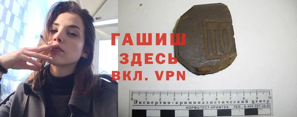 мет Вязники
