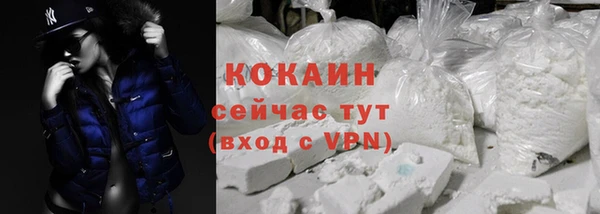 Альфа ПВП Липки