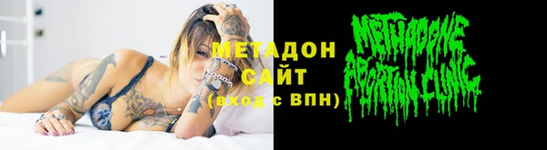 Альфа ПВП Липки