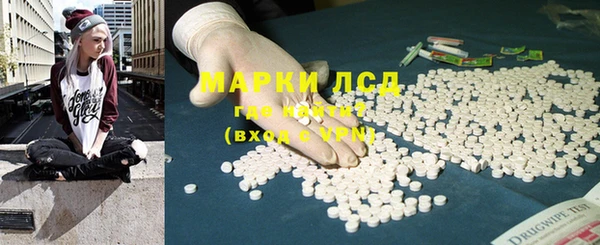 мет Вязники