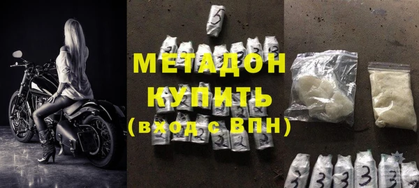 кристаллы Лиски
