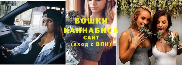 мет Вязники