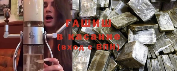 кристаллы Лиски