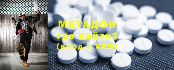 Альфа ПВП Липки