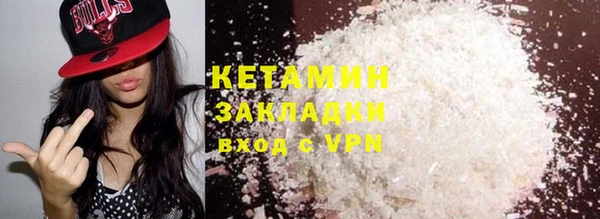 Альфа ПВП Липки