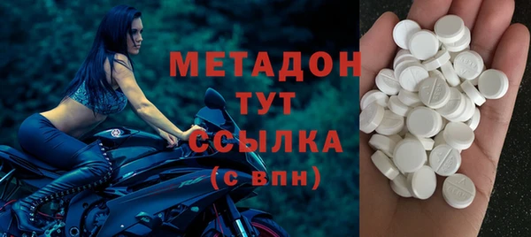шишки Вяземский