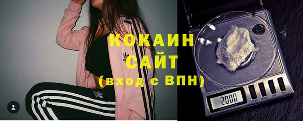 Альфа ПВП Липки