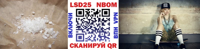 ссылка на мегу как зайти  Меленки  Лсд 25 экстази ecstasy 
