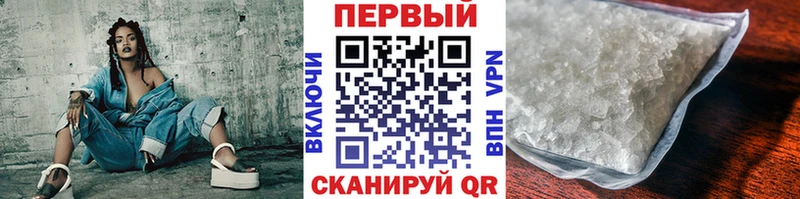 kraken ссылки  Меленки  МЕТАМФЕТАМИН Methamphetamine 