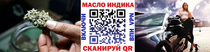 продажа наркотиков  Меленки  МЕГА онион  ТГК жижа 
